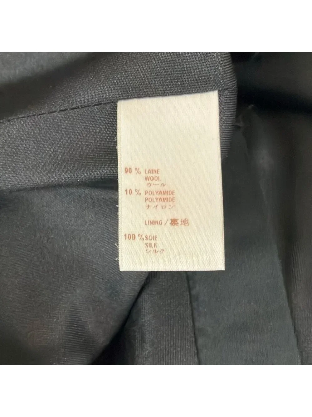 Louis Vuitton Skirt 34 S Dark Gray Knee Length